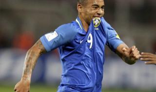 2018世界杯南美区预选赛