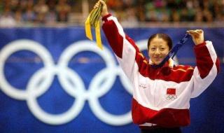 短道速滑世锦赛2022 短道速滑世锦赛2022