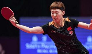 乒乓球男双世界排名 乒乓球男双世界排名